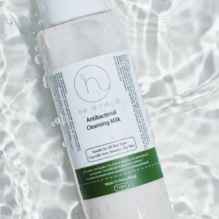 no added - Antibacterial Cleansing Milk