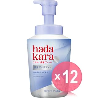 LION - Hadakara Medicated Deodorant Moist Body Care Soap (x12) (Bulk Box)