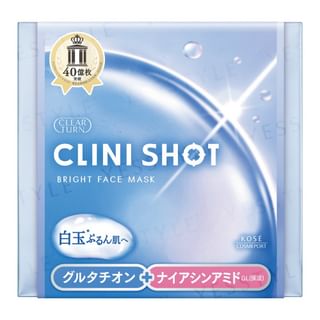 Kose - Clear Turn Clini Shot Moist Bright Face Mask Jumbo
