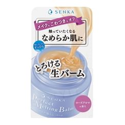 Shiseido - Senka Perfect Melting Balm