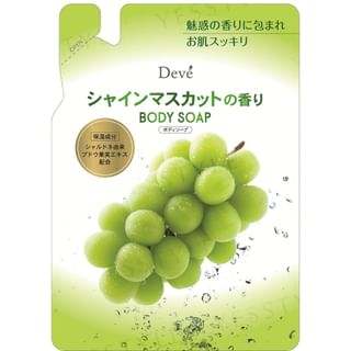 KUMANO COSME - Deve Shine Muscut Body Soap