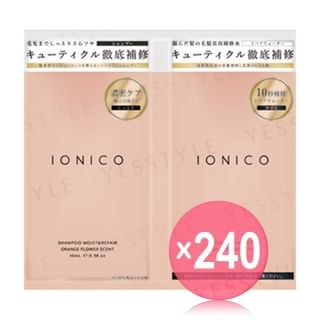 IONICO - Shampoo & Conditioner Trial Set Orange Flower (x240) (Bulk Box)