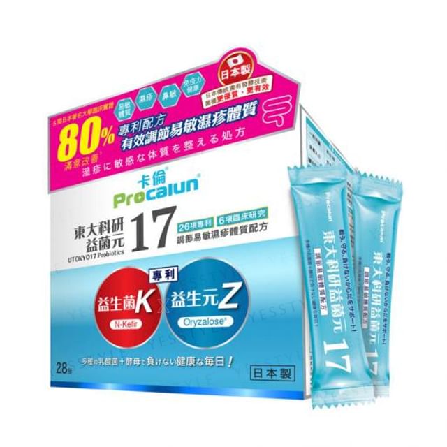 Procalun-UTOKYO17 Probiotics