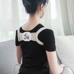 Eteum - Back Posture Corrector Eteum - Back Posture Corrector