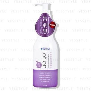 Buy Shen Hsiang Tang - Cellina Milk Peptide Body Lotion Brightening in ...