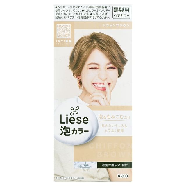 Kao Liese Creamy Bubble Hair Color Chiffon Brown Haarfärbemittel