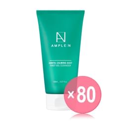 AMPLE: N - Centel Calming Shot First Gel Cleanser  (x80) (Bulk Box)