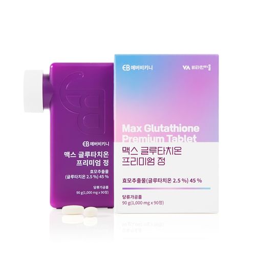glutathione tablet Swanson Vitamins Setria Glutathione + Coenzyme Q-10 Support main image 1
