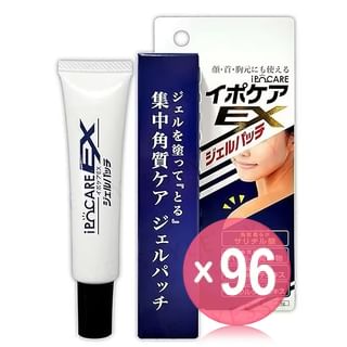 BRAIN COSMOS - IPO-CAR EX Gel Patch For Wart Skin (x96) (Bulk Box)