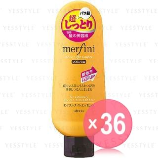 Utena - Merfini Moist Night Essence (x36) (Bulk Box)