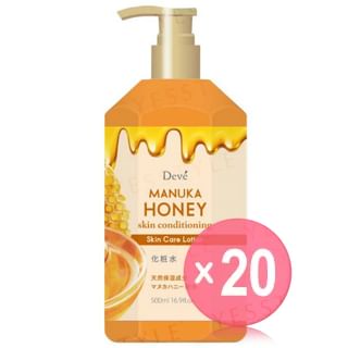 KUMANO COSME - Deve Manuka Honey Skin Conditioner (x20) (Bulk Box)