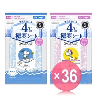 Kose - S Carat Deodorant Cool Body Sheet (x36) (Bulk Box)