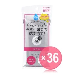 Shiseido - Ag Deo 24 Clear Shower Sheet N No Fragrance (x36) (Bulk Box)