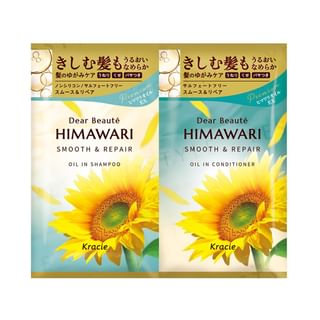 Kracie - Dear Beaute Himawari Oil In Shampoo & Conditioner Smooth & Repair Trial Set