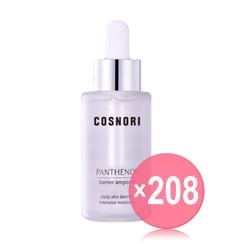 COSNORI - Panthenol Barrier Ampoule (x208) (Bulk Box)