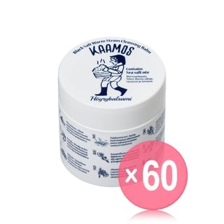 Torhop - Kaamos Black Salt Warm Steam Cleansing Balm (x60) (Bulk Box)