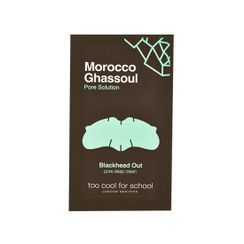 Heartleaf LHA Moisture Peeling Gel