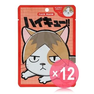SHOBIDO - Haikyu Face Sheet Mask Kenma Neko (x12) (Bulk Box)