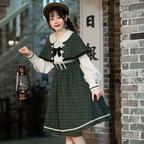 Two piece hotsell plaid dress