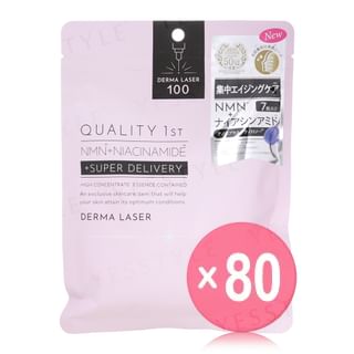 Quality First - Derma Laser Super NMN + Niacinamide Mask (x80) (Bulk Box)