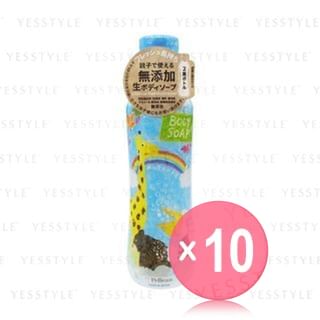 Pelican Soap - Additive-Free Body Soap 10pcs Bundle Set