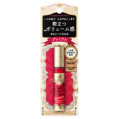 Shiseido - Majolica Majorca Lash Jelly Drop Premium
