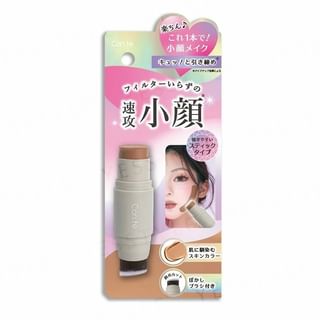 Beauty World - Conte Face Contouring Brush