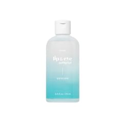 ETUDE - Lip & Eye Makeup Remover