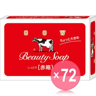 Cow Brand Soap - Beauty Soap (x72) (Bulk Box)