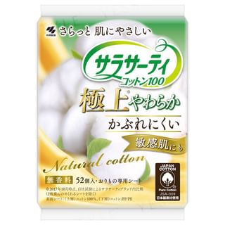 Kobayashi - Sarasati Cotton 100 Sanitary Pad Super Soft