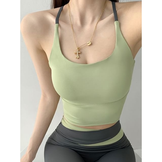 Shira-Scoop Neck Two Tone Camisole Top
