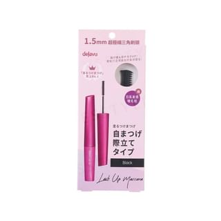 dejavu - Lash Up Mascara with Eyelash Comb Limited Set
