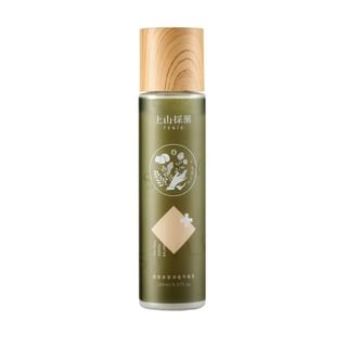 SOFNON - Tsaio Tea Tree Herbal Balancing Lotion