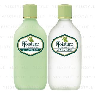 Utena - Moisture Lotion - 4 Types