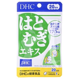 DHC - Adlay Extract Capsule