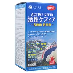 FINE JAPAN - Active Kefir Probiotic Tablet