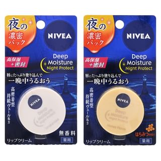 Nivea Japan - Deep Moisture Night Protect Lip Balm Pack