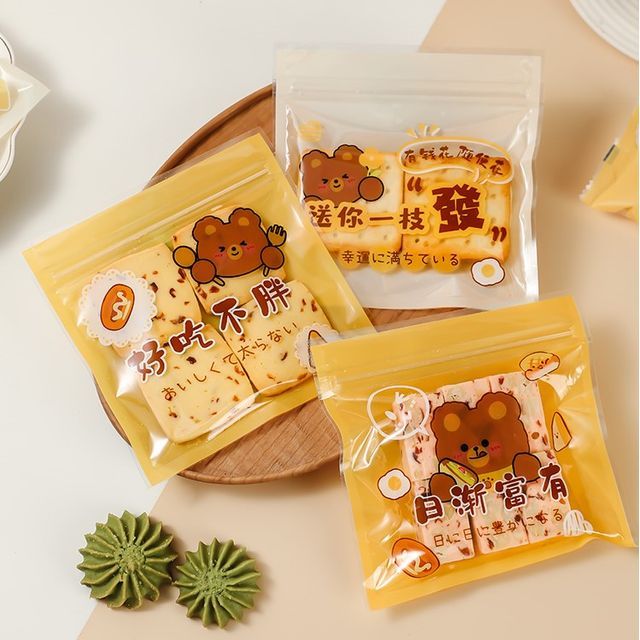 Bakebask - Cartoon Packing Bag ( Various Designs ) | YesStyle Bakebask - Cartoon Packing Bag ( Various Designs ) | YesStyle