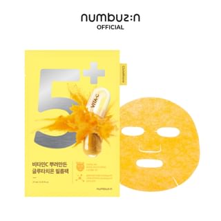 numbuzin - No.5 Vitamin Spotlight Sheet Mask Set