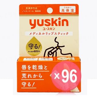 Yuskin - Lipstick (x96) (Bulk Box)