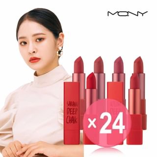 MACQUEEN - Air Deep Kiss Lipstick - 6 Colors (x24) (Bulk Box)