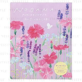 CHARLEY - Nobana Flower Skin Care Bath Salt Lavender & Nadeshiko 30g