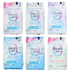 Biore UV Aqua Rich Watery Hold Cream SPF 50 PA+++