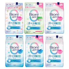 Kao Biore Zero Body Sheet