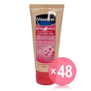 Vaseline - Total Moisture Hand & Nail Cream (x48) (Bulk Box)