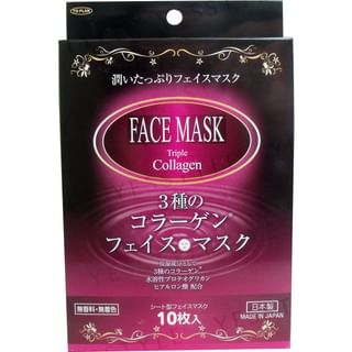 To-Plan - Triple Collagen Face Mask
