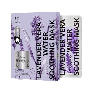 My Scheming - Lavender Vera Water Soothing Mask