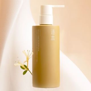 ZHUBEN - Brightening Body Milk
