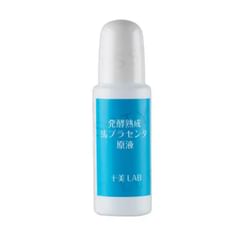 2WAY WORLD - Jyubi LAB Skin-Smoothing Beauty Serum