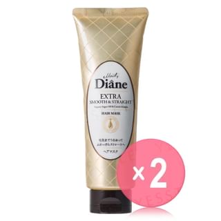 NatureLab - Moist Diane Perfect Beauty Extra Smooth & Straight Hair Mask 2pcs Bundle Set